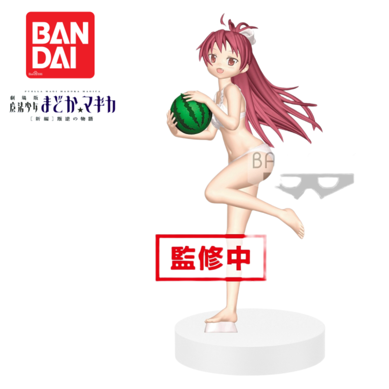 Anime Merchandise Brands - In Stock Original Banpresto Puella Magi